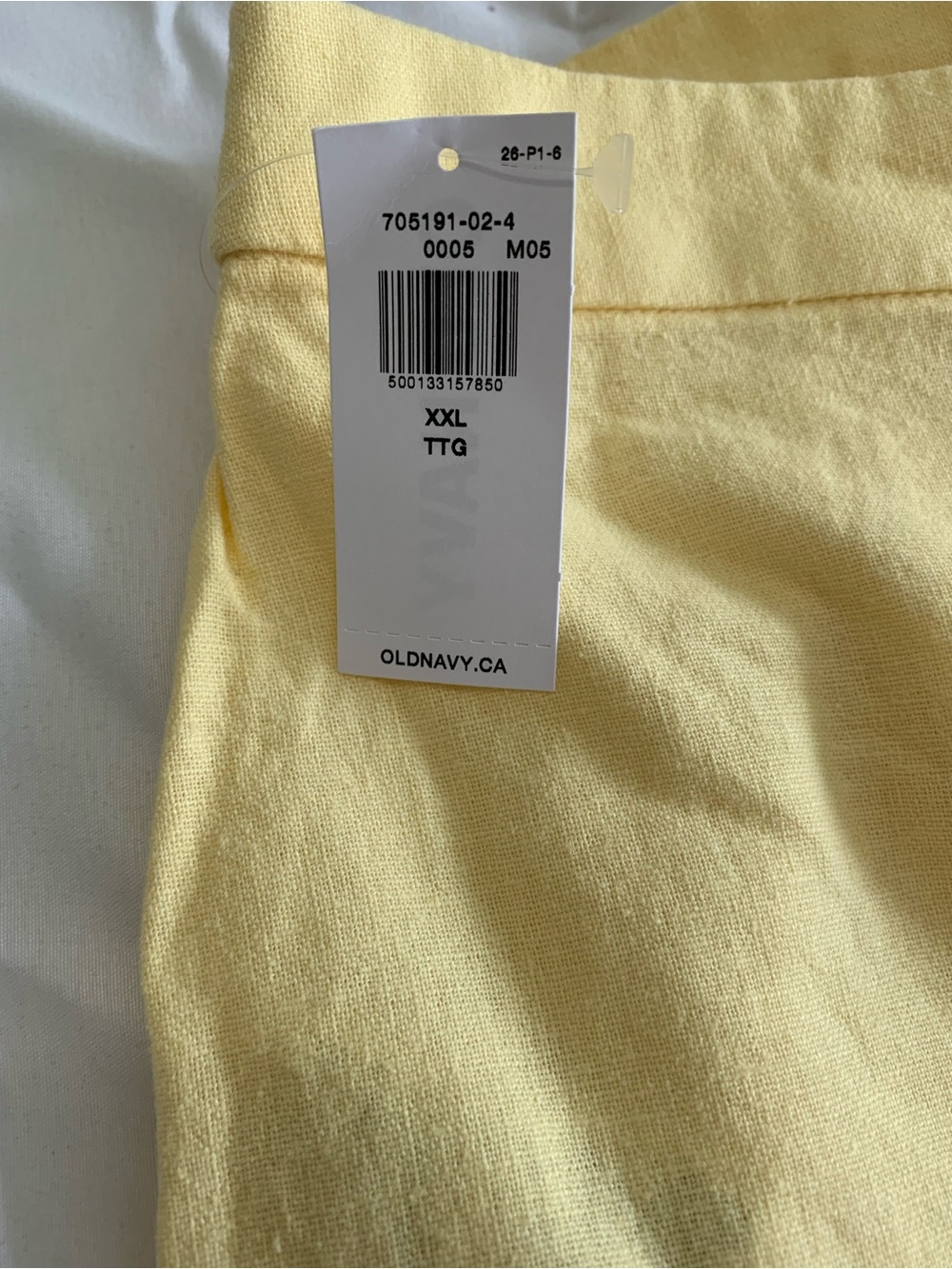 New with tags OLD NAVY skirt womens size XXL - Picture 5 of 7